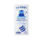 중국 백색 씹을 수 있는 칼슘 정제/아이는 강한 뼈 OEM를 위한 칼슘 정제를 젖을 짭니다 회사